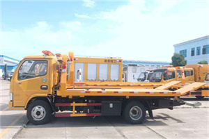 亳州送油救援服务